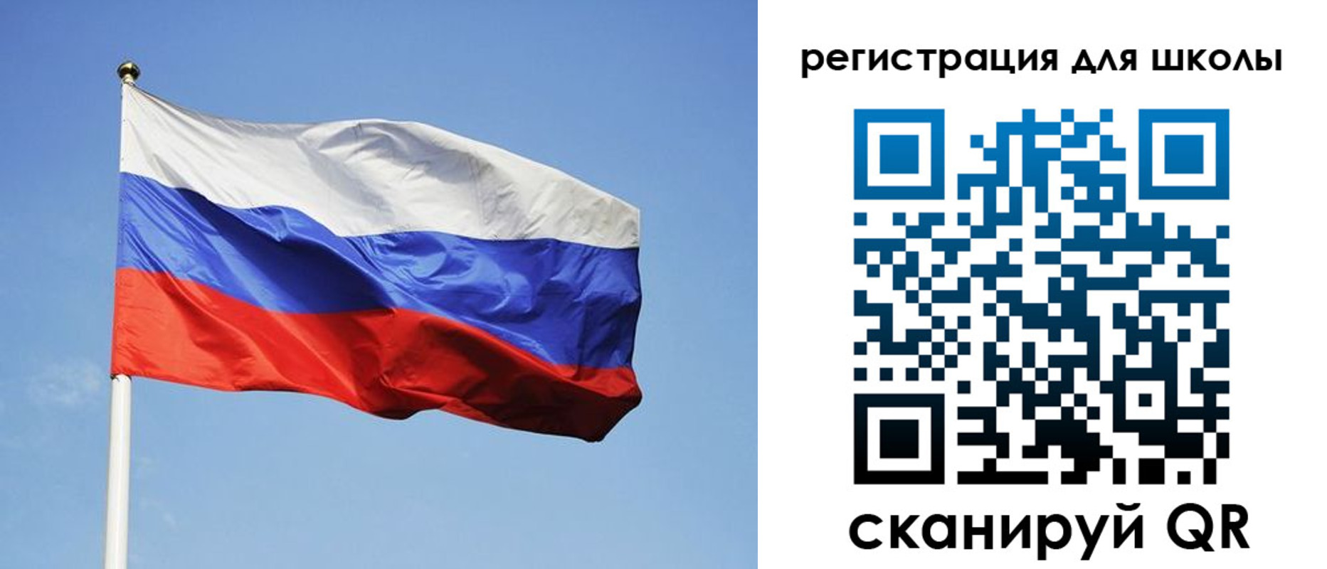 временная регистрация законно в Подольске